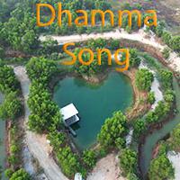 เพลงเพื่อการปฏิบัติธรรม